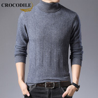 鳄鱼恤（CROCODILE）羊毛衫 男士2019秋冬时尚潮流韩版休闲高领毛衣 2013-L8880 灰色 M