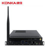 康佳（KONKA）OPS 插拔式电脑  I3 win10企业版 4G+128G 适用于 X系列 55/65/75/86/98 英寸 会议平板