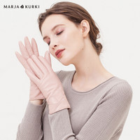 玛丽亚.古琦 MARJA KURKI 羊皮手套 时尚纯色保暖防风真皮手套女 爱丽萨贝蒂5GG40M310  粉色M