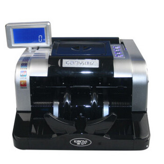 康亿（KONYEE） KY5610C双屏智能混点银黑色C类点验钞机支持2019版新币免升级新版人民币