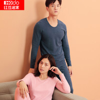红豆居家新款男士圆领秋衣秋裤270G红豆绒柔软无痕色纺保暖内衣套装201 深蓝 185/110