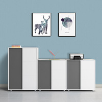 中伟文件柜木质办公室打印机柜茶水柜移门柜收纳柜储物高低矮柜带双开门落地柜灰+白800*400*800mm