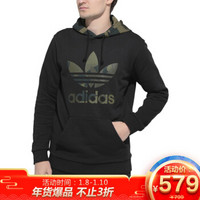 阿迪达斯 ADIDAS 男子 三叶草系列 CAMO OTH 运动 套头衫 FM3358 XS码