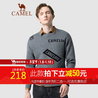 骆驼（CAMEL）男装 2019秋冬新款圆领毛衣男韩版潮流休闲保暖打底衫男 D9H256305 灰色M