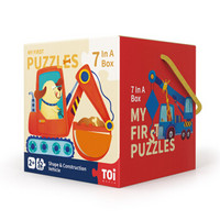TOI 儿童拼图玩具宝宝幼儿早教纸质拼图男孩女孩 2-3-4-5-6周岁低幼双面拼图-形状工程车