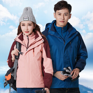 维迩旎 2019冬季新款女装冲锋衣定制印LOGO工作服外套情侣工装登山滑雪服 CCHRX352-19588 男款藏青 6XL