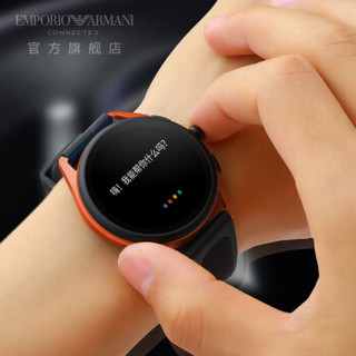 阿玛尼 Emporio Armani 新品手表第5代智能触屏腕表运动男独立GPS定位心率监测快充 长续航硅胶带橙ART5025