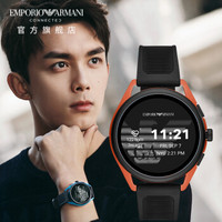 阿玛尼 Emporio Armani 新品手表第5代智能触屏腕表运动男独立GPS定位心率监测快充 长续航硅胶带橙ART5025