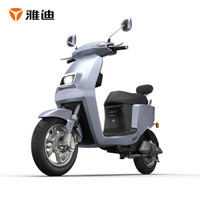 雅迪 Yadea电动车 新款E1国标版石墨烯电池电动车时尚轻摩小龟王电动轻便摩托车 普充 钛灰