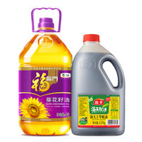 福临门保鲜葵花籽油4L+海天上等蚝油2.27kg提鲜组合
