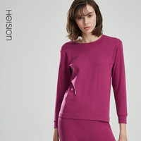 海之宁 中老年女款秋衣秋裤套装全棉秋冬季贴身防寒保暖衬衣衬裤妈妈款棉毛衫 3202-1圆领橡皮红 XXL码