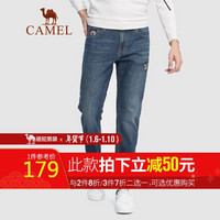 骆驼（CAMEL）男装 2019秋季新款时尚潮流牛仔裤男韩版直筒宽松男牛仔长裤D9X269279 蓝色_29