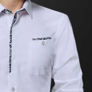 卡帝乐鳄鱼（CARTELO）衬衫 男士潮流时尚碎花商务休闲正装长袖衬衣A180-5601白色常规XL
