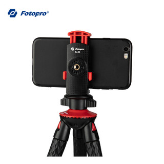 Fotopro 富图宝 RM-100+Ⅱ 八爪鱼多功能迷你便携摄影三脚架手机相机拍照支架 黑红