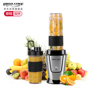 ERGO CHEF Juicer 3 Pro果汁机便携式榨汁机家用搅拌机料理机婴儿辅食机便携双杯机