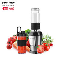 ERGO CHEF Juicer 3 Pro果汁机便携式榨汁机家用搅拌机料理机婴儿辅食机便携双杯机