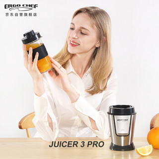  ERGO CHEF TB23 便携式 果汁机 双杯