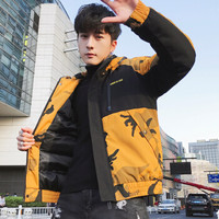 富铤 FORTEI 棉衣男装2019冬季新款保暖迷彩棉服休闲修身棉袄外套棒球领工装衣服 JSWZ89015 迷彩黄 4XL