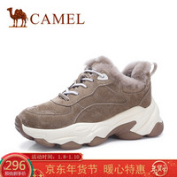 骆驼（CAMEL） 女士 温暖拼接羊羔毛加绒厚底老爹鞋 A94525684 沙色 39