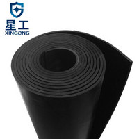 星工（XINGGONG）耐油橡胶板 工业橡皮胶垫耐磨耐酸货车厢垫 3mm*1m*10m/3个厚1米宽10米长