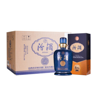 【汾酒白酒】汾酒 白酒 青花18 十八罗汉 清香
