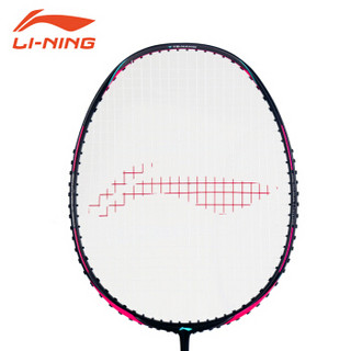 LI-NING 李宁 羽毛球拍傅海峰签名单拍全碳素羽毛拍收藏超轻训练拍已穿线AYPP352-3黑粉