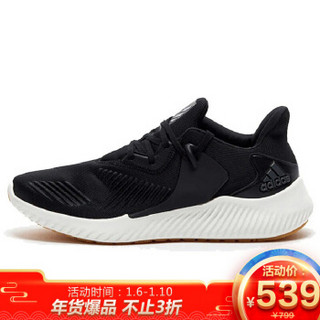 阿迪达斯 ADIDAS 男子 跑步系列 alphabounce rc 2 m 运动 跑步鞋 D96524 42.5码 UK8.5码