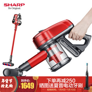 SHARP 夏普 吸尘器家用手持式无线大功率除螨仪大吸力EC-SA85W-R