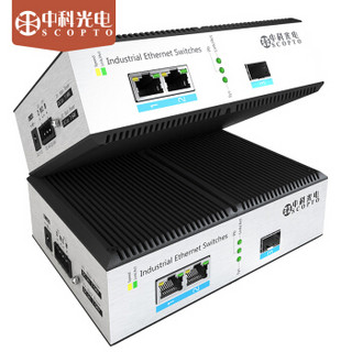 中科光电 工业光纤收发器 百兆1光2电ZK-102SFP不含模块不含电源 支持DC 24V 1台价