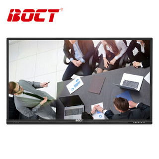 中银（BOCT）BT5500 55英寸多媒体教学一体机会议触摸屏电视电脑电子白板壁挂幼儿园商显触控机广告机