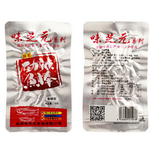 味芝元 香辣鱼棒15g*18包 网红肉干肉脯小鱼仔湖南特产零食小吃