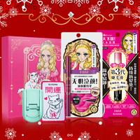 奇士美（KISS ME）魅眼星眸开运礼盒套装（纤长睫毛膏+眼线液笔送开运刘海贴+迷你睫毛夹 限量新年礼盒套装）