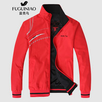富贵鸟(FUGUINIAO)双面夹克男装2019秋季新品时尚两面穿外套男士修身立领夹克 红色 3XL