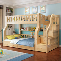 酷林 KULIN 儿童床 实木上下两层子母床清漆梯柜带护栏松木成人床上1.0m下1.2m