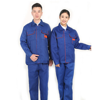 谋福CNMF193劳保劳动帆布电焊工装工作服套装衣服男士防烫耐磨建筑工厂车间厂服工服（ 宝蓝色上衣 4XL）