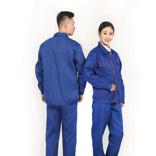 谋福CNMF193劳保劳动帆布电焊工装工作服套装衣服男士防烫耐磨建筑工厂车间厂服工服（ 宝蓝色上衣 4XL）