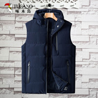 啄木鸟（TUCANO）马甲男2019冬季新款时尚连帽百搭加大码保暖无袖背心棉衣男装外套 深蓝色 6XL