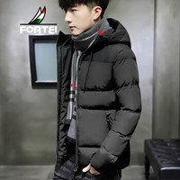 富铤 FORTEI 棉衣男装2019冬季新款棉服潮流时尚韩版保暖连帽男士休闲百搭棉袄外套男 SLW7121 黑色 4XL