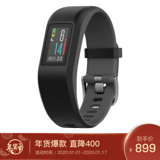 佳明（GARMIN）GPS智能运动手环 vivosport 灰色大号手环 心率男女跑步手环 防水触摸久坐提醒运动健康手环