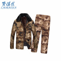 劳保佳 劳保迷彩套装 防寒 保暖 加厚 井下冷库工作棉服 加厚大码防寒工作服 荒漠迷彩套装 3XL 可定制