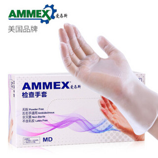 爱马斯AMMEX 一次性透明PVC食品加工检查手套餐饮清洁劳保100只/盒透明 GPX3C46100