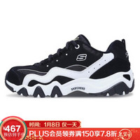 斯凯奇（Skechers）女款时尚复古厚底增高老爹熊猫运动休闲鞋 66666077 黑色 35