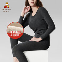 稻草人蚕丝保暖内衣套装女秋冬加绒加厚贴身打底秋裤秋裤修身内穿棉毛衫裤 SH855W9 托帕灰 M