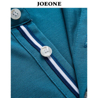 九牧王（JOEONE） 短袖t恤 男装2019新品夏季男翻领商务休闲修身 175/96A[50]浅雀蓝JT292018T