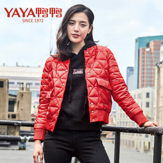 鸭鸭（YAYA）羽绒服女短款轻薄款立领休闲女装外套 B-511108 樱桃红 155