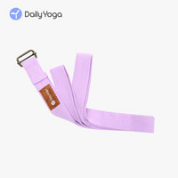 每日瑜伽 Daily Yoga 伸展带 瑜伽拉力带 健身力量训练绳 空中瑜伽用品 加长伸展拉筋带 278cm 莲紫