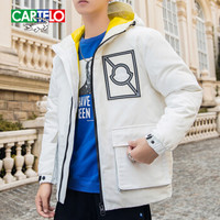 卡帝乐鳄鱼(CARTELO)羽绒服2019年冬季新款加厚保暖男装上衣连帽防寒外套 白色 4XL