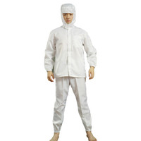 星工（XINGGONG）防静电洁静服 防尘服无尘服化工厂工作服劳保服定制 白色L码2603-12