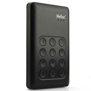 朗科（Netac）1TB USB3.0移动硬盘 K390安全系列 2.5英寸 独立按键硬件加密 隐私保护理想搭档