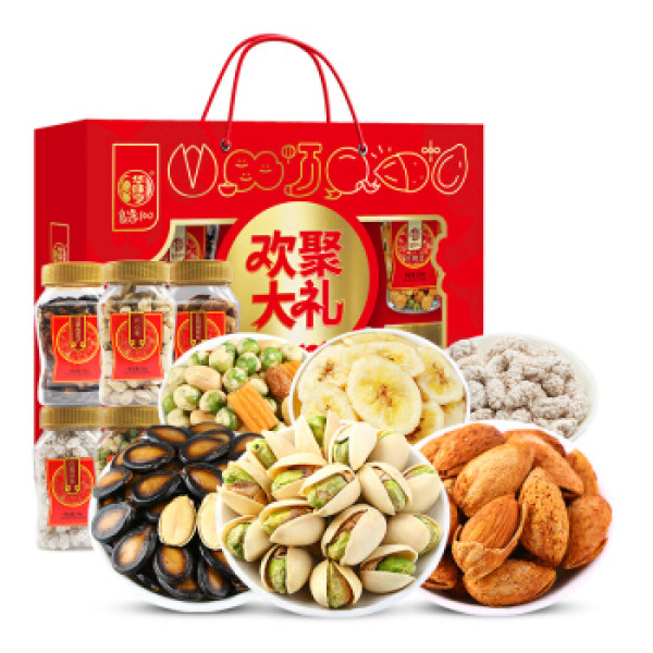 商品华味亨 欢聚大礼礼盒1130g 年货大礼包坚果零食礼盒过节春节送礼